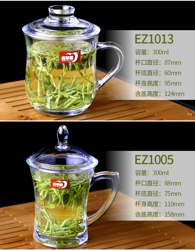 Táo xanh chịu nhiệt thủy tinh cốc cốc cốc đun sôi cốc trà cốc gia đình cốc thủy tinh cốc cốc binh dung nuoc