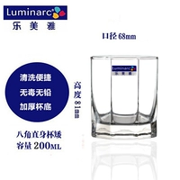 Octagon Pright 200 мл