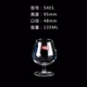Âm nhạc sáng tạo Meiya brandy ly rượu thủy tinh thủy tinh pha lê chân rượu vang rượu vang ly rượu vang trắng - Rượu vang
