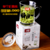 Táo xanh chịu nhiệt thủy tinh cốc cốc cốc đun sôi cốc trà cốc gia đình cốc thủy tinh cốc cốc binh dung nuoc Tách