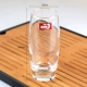 Green Apple Glass Green Tea Cup Cup Dày Juice Cup Glass Cup Hotel Tea Cup 6