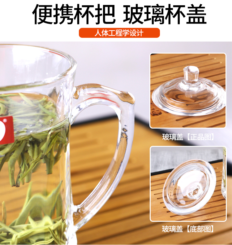 Táo xanh chịu nhiệt thủy tinh cốc cốc cốc đun sôi cốc trà cốc gia đình cốc thủy tinh cốc cốc binh dung nuoc
