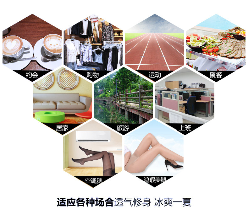 Chaussettes - collants ZT6640-8.A* - Ref 757779 Image 16