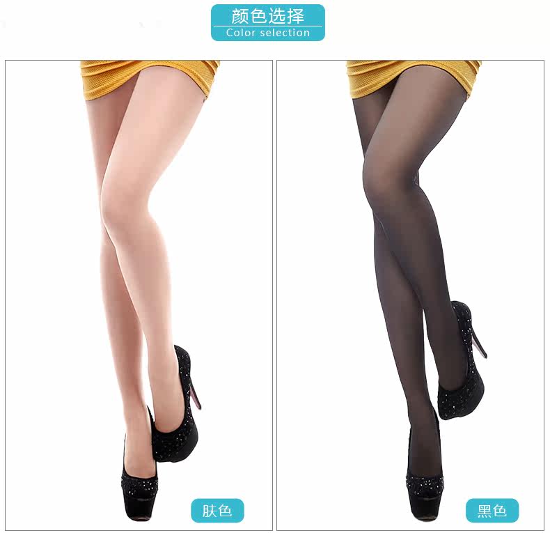 Chaussettes - collants ZT6640-8.A* - Ref 757779 Image 14