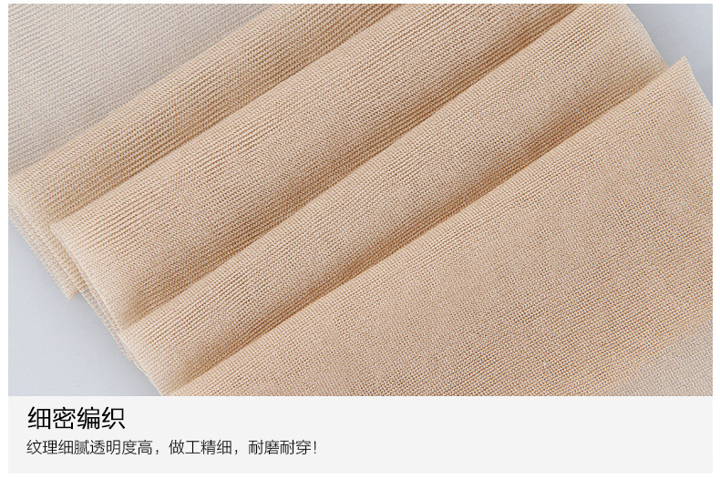 Chaussettes - collants Z6809-10.A* - Ref 757648 Image 17