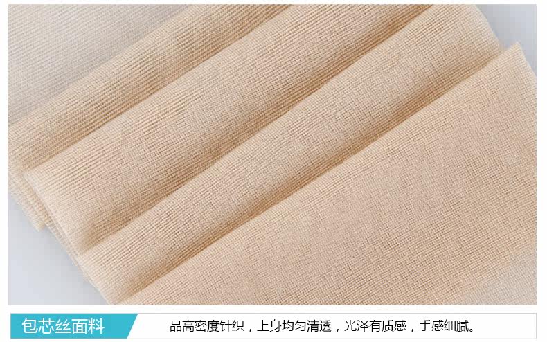 Chaussettes - collants ZT6640-8.A* - Ref 757779 Image 22