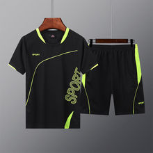 男士运动休闲短袖短裤套装跑步健身服套装