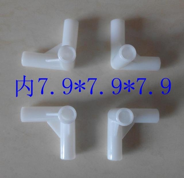 Nets phù hợp đường kính bên trong 6,9 hoặc 7,9 hoặc 8.5mm L từ T-hình ba chiều thông qua các tee nhựa - Lưới chống muỗi mùng ngủ cao cấp