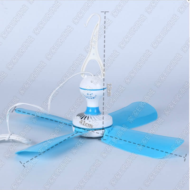 Four Leaves Mini Wind Micro fan Hanging fan mosquito nets Nets Accessories Students Dorm Bed Bed Nets Fan