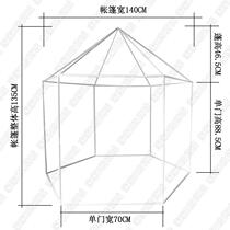 Hexagonal Princess Castle Bracket Children Tent Play House Mosquito Nets Bracket Accessories Oversized Castles