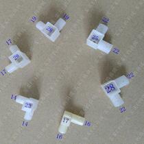 Mosquito Nets Accessories Mosquito Nets Tee Floor Mosquito Nets Bracket Stainless Steel Bracket Square Pipe Tee Plastic Joints