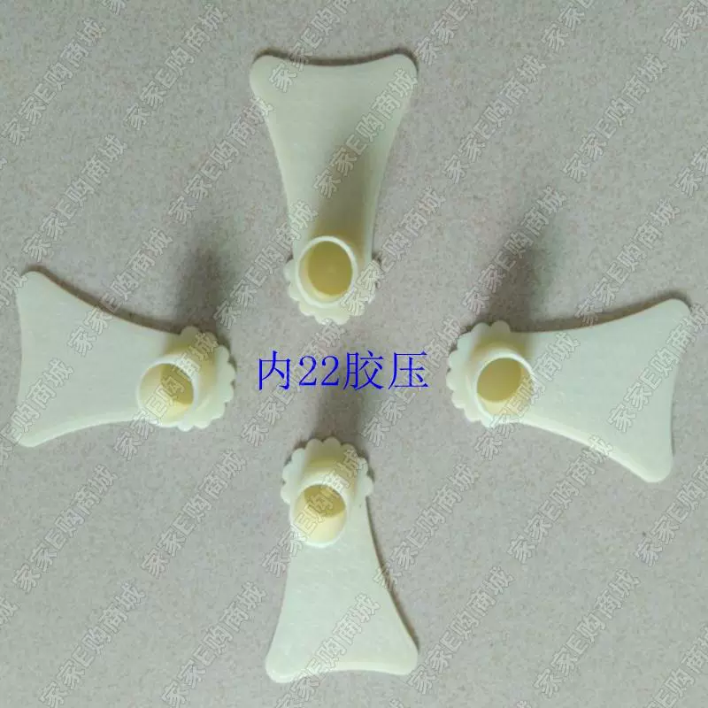 Chân đế bằng thép không gỉ Chân đế Phụ kiện lưới chống muỗi Thích hợp cho đường kính 16, 22, 25, 32mm