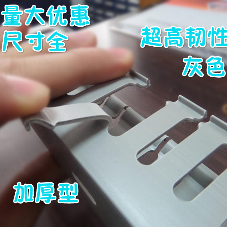 50*55 insulated wire slot PVC gray wire slot Distribution cabinet Wire slot Distribution box Flame retardant wire slot Wiring slot
