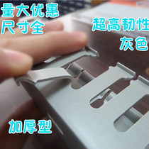 50*55 insulated wire slot PVC gray wire slot distribution box wire slot distribution box flame retardant wire slot wire slot