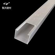 Aluminum alloy wire slot 40*30 inner cover aluminum alloy square wire slot wire slot small cover type aluminum wire slot
