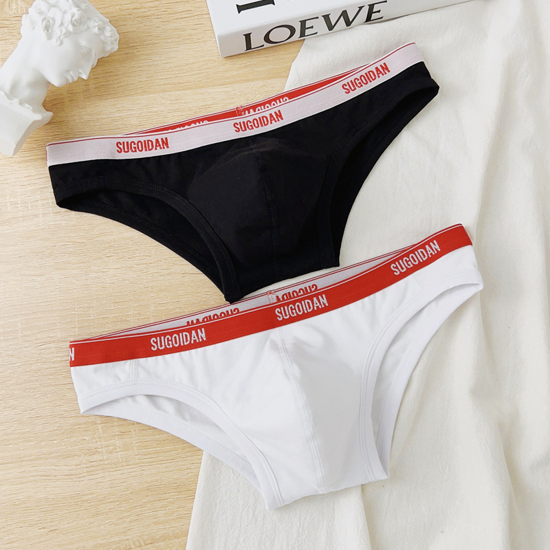 2-Pack Men's Briefs Cotton Low-Rise Sexy Narrow-Edge Bikini U-Convex Comfortable Tight-Fitting Solid Color Underwear 