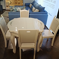 Quanyou Dining Table 50705