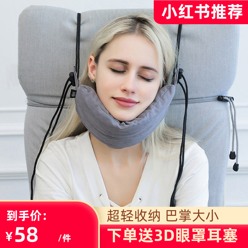 Office nap Sleeping God by plane Train Hard Block Car Travel Neck Pillow Portable Memory Cotton U Type Pillow