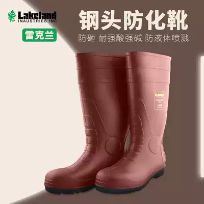 Lakeland steel head chemical resistant boots strong acid resistant strong alkali waterproof anti smashing high boots anti skid dust pesticide spray paint