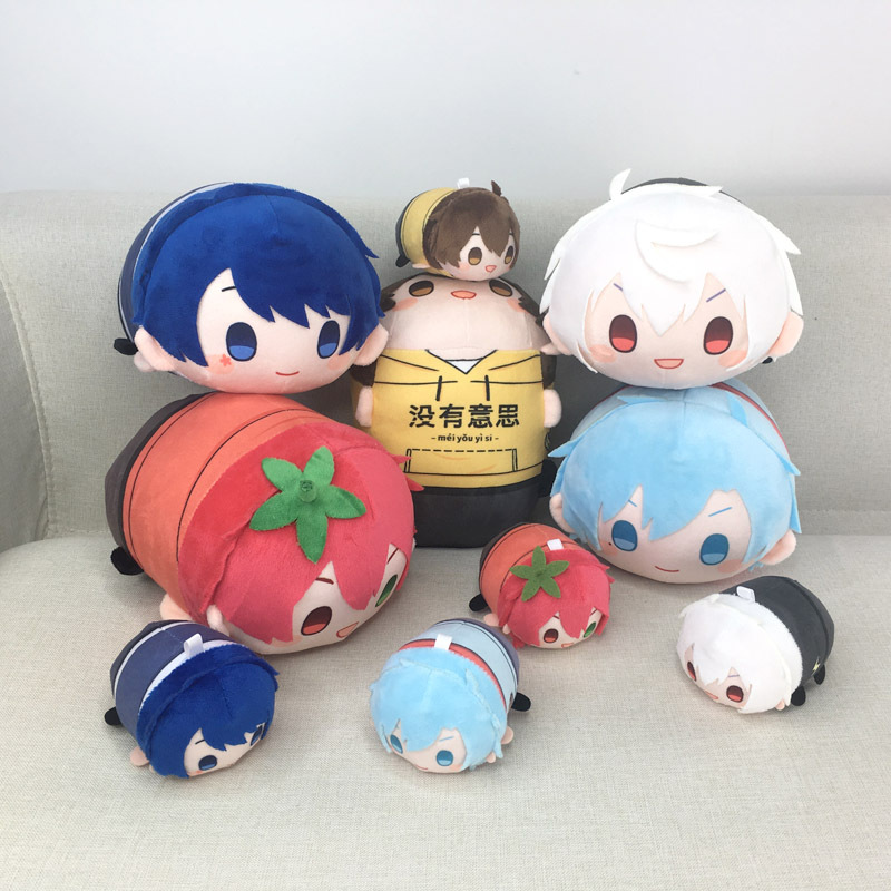 Yin Yang Strange Guys Group Merchandise: Keychain Card Holder, Hua Xiaobei, Mo Huan, Lao Tuo, Fan Art, Puffy Doll Toy