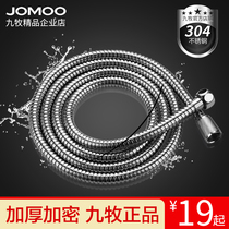  Jiumu bathroom hand-held shower head Stainless steel explosion-proof sprinkler hose 15 meters