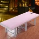 妃 TFEEL Crystal Velvet Beauty Sheet Beauty Salon SAP Massage with Hole Sheets