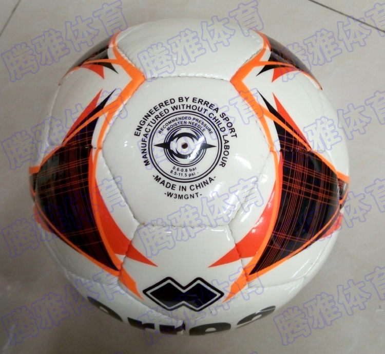 Ballon de football - Ref 6060 Image 48
