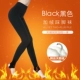 Langsha chín điểm vớ đen nữ mùa thu quần lửng chống móc mùa xuân và mùa thu quần legging đen dày