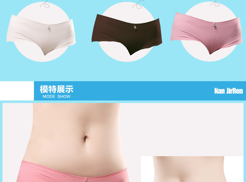 Slip jeunesse KO88416 en nylon - Ref 669266 Image 9