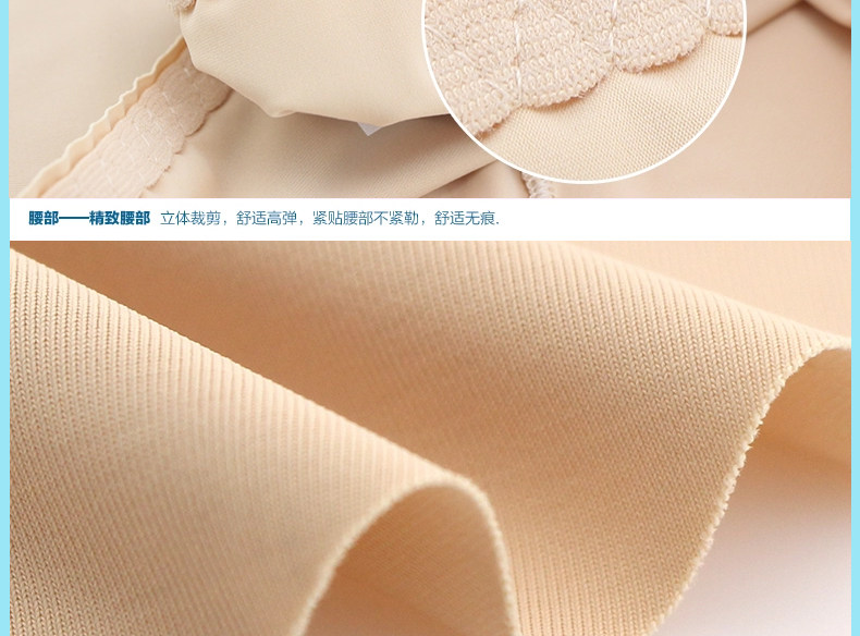 Slip jeunesse KO88416 en nylon - Ref 669266 Image 16