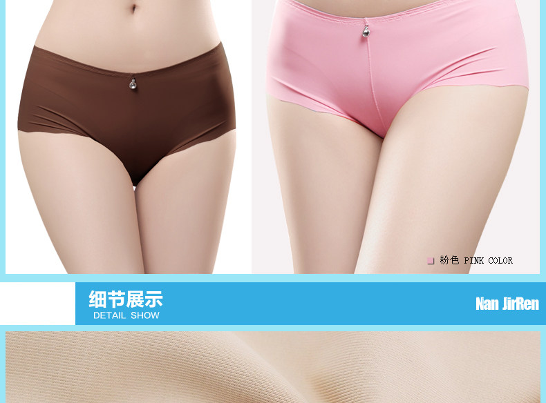 Slip jeunesse KO88416 en nylon - Ref 669266 Image 14