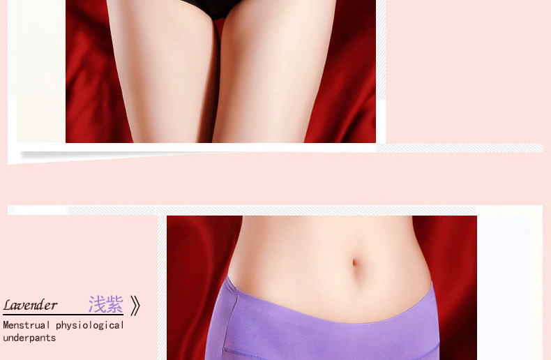 Slip jeunesse KO1536 en autre - Ref 669251 Image 15