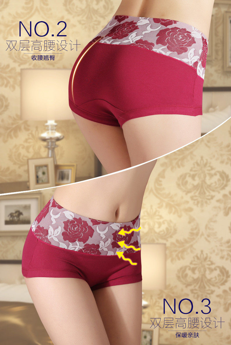 Slip jeunesse NHT1566 en coton - Ref 669306 Image 8