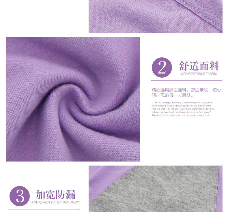 Slip jeunesse NHT26512 en coton - Ref 669302 Image 23