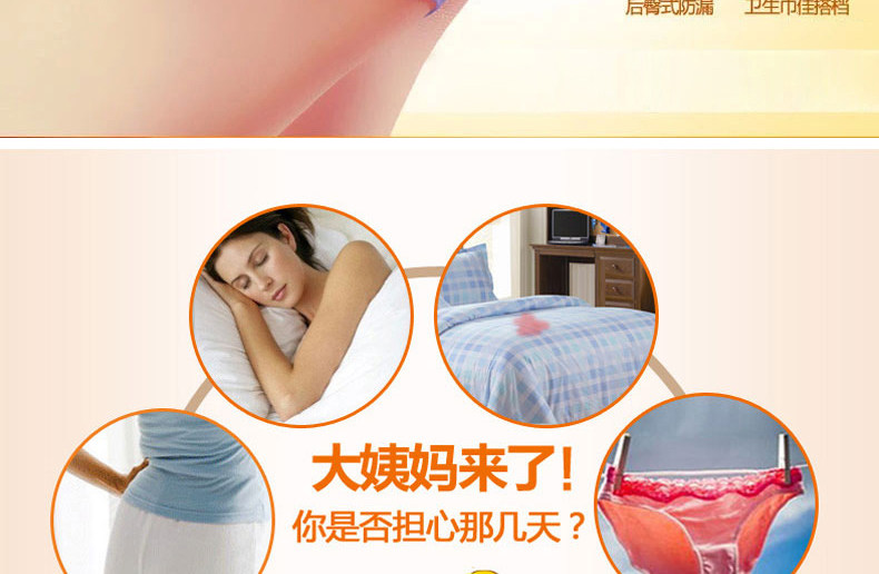 Slip jeunesse KO1536 en autre - Ref 669251 Image 7