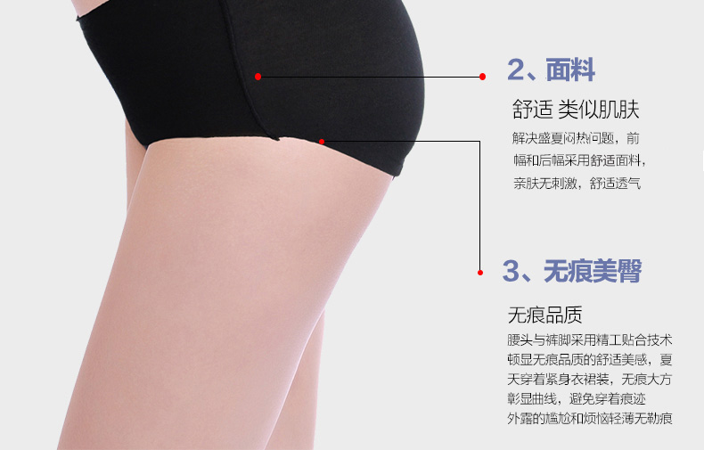 Slip KO5492 en autre - Ref 669271 Image 18