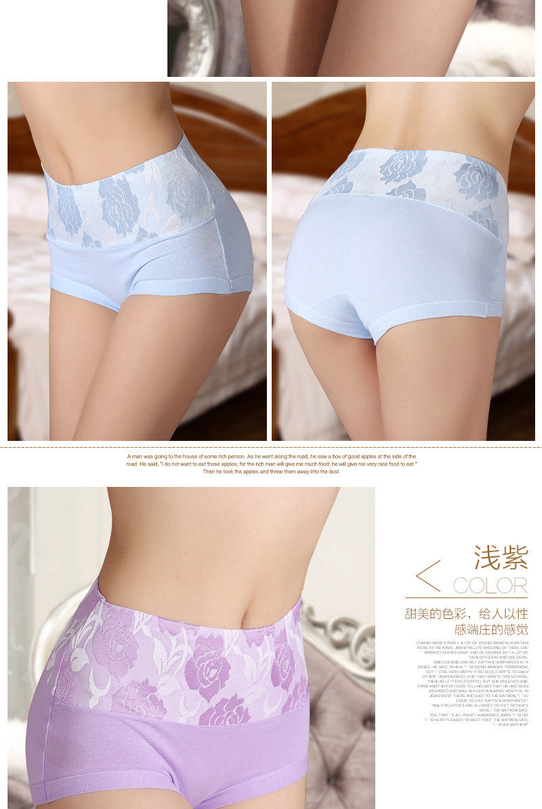 Slip jeunesse NHT1566 en coton - Ref 669306 Image 18