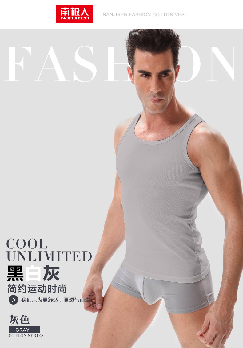 Nam Cực vest nam thanh niên cotton mỏng mùa thu đồ lót nam thể thao chạm đáy áo sơ mi nam ao nguc