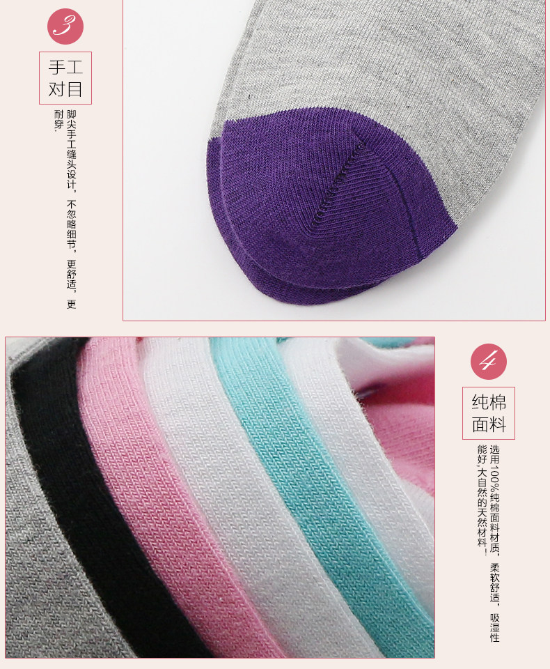 Chaussettes - collants LS8074 - Ref 758169 Image 22