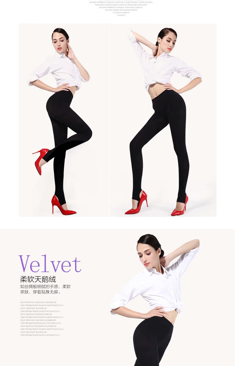 Chaussettes - collants - Ref 753989 Image 16