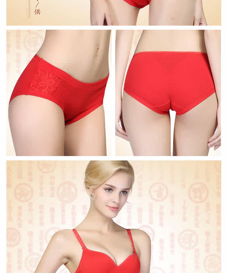 Slip jeunesse LS131 en coton - Ref 669273 Image 20