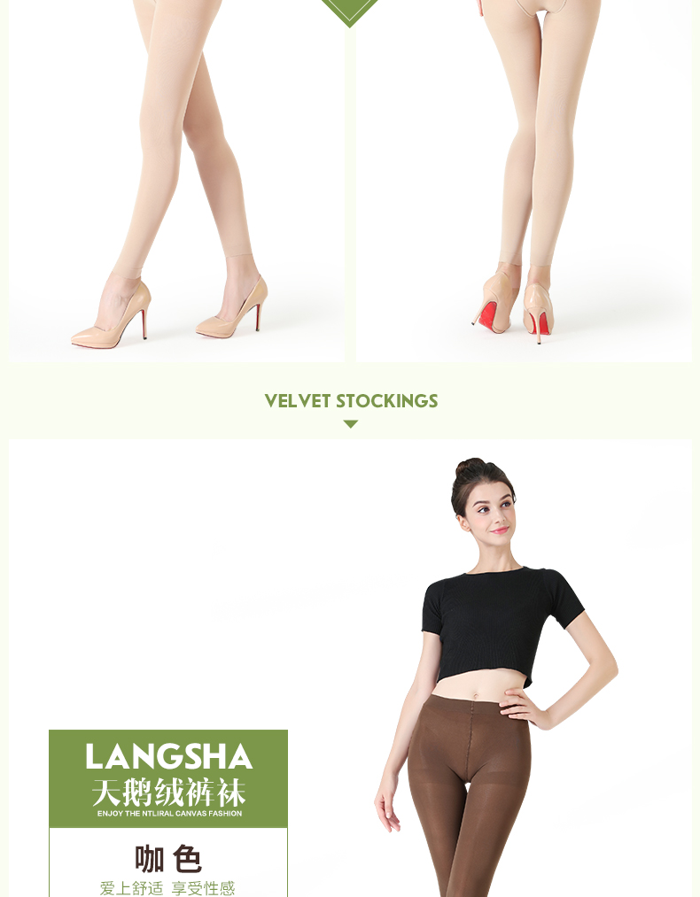 Langsha chín điểm vớ đen nữ mùa thu quần lửng chống móc mùa xuân và mùa thu quần legging đen dày tất da