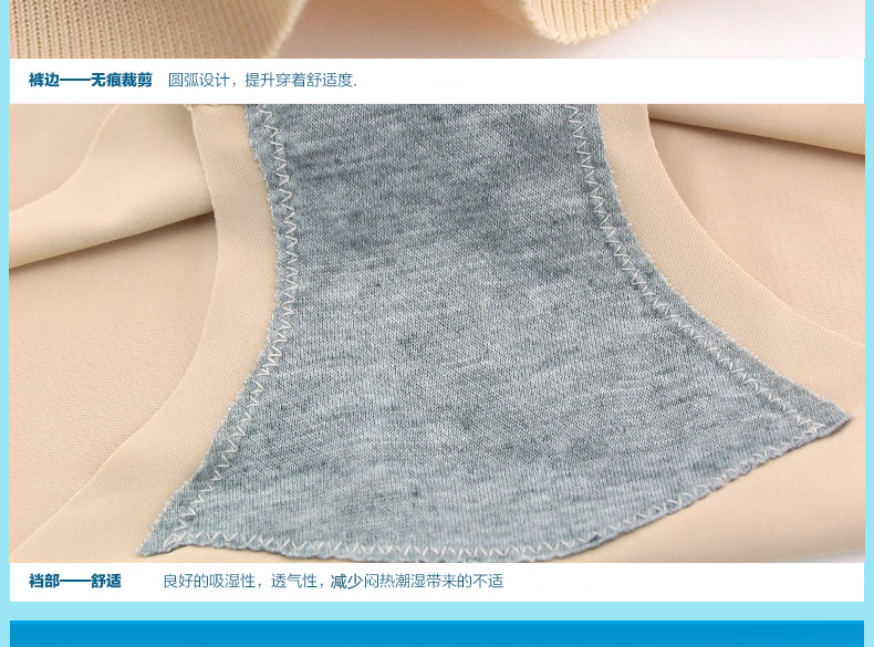 Slip jeunesse KO88416 en nylon - Ref 669266 Image 17