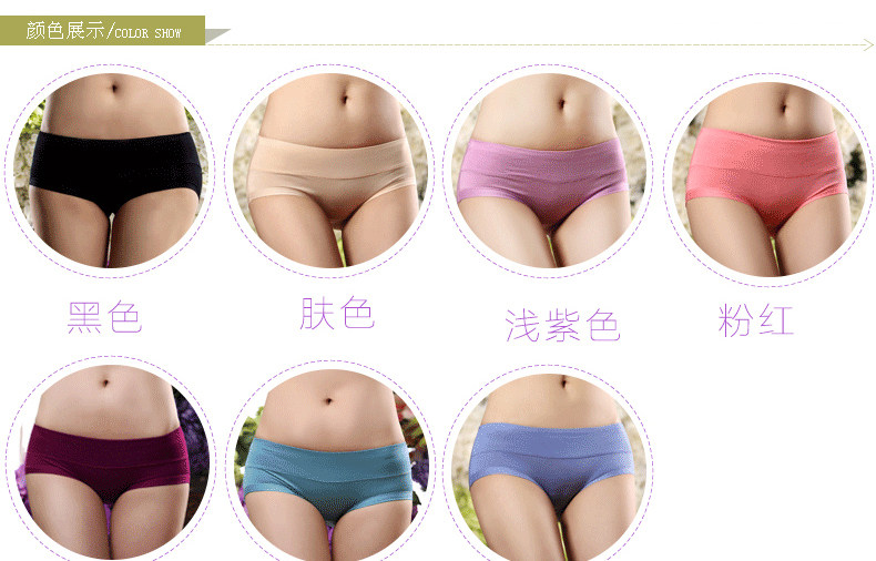 Slip jeunesse ok1536 - Ref 669287 Image 9