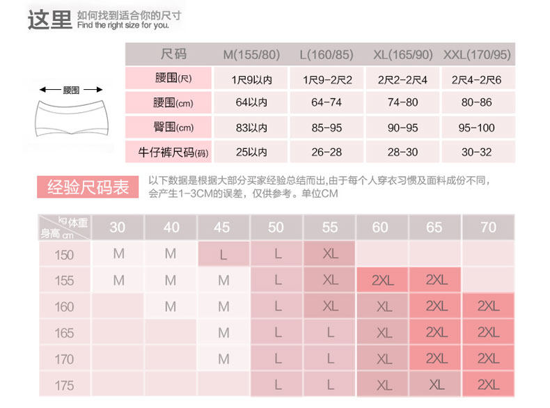 Slip jeunesse ko8008 en autre - Ref 669314 Image 11