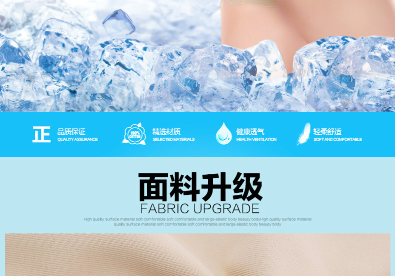 Slip jeunesse NHT26102 en autre - Ref 669305 Image 7