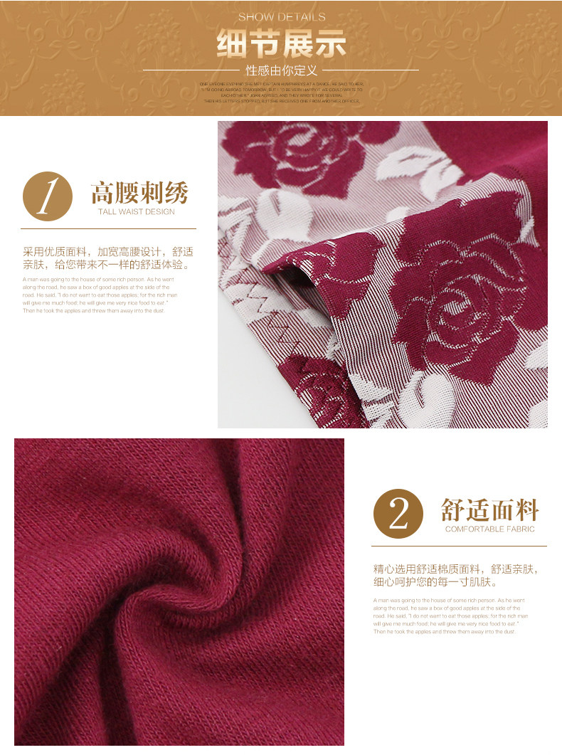 Slip jeunesse xh1524 en coton - Ref 669309 Image 22