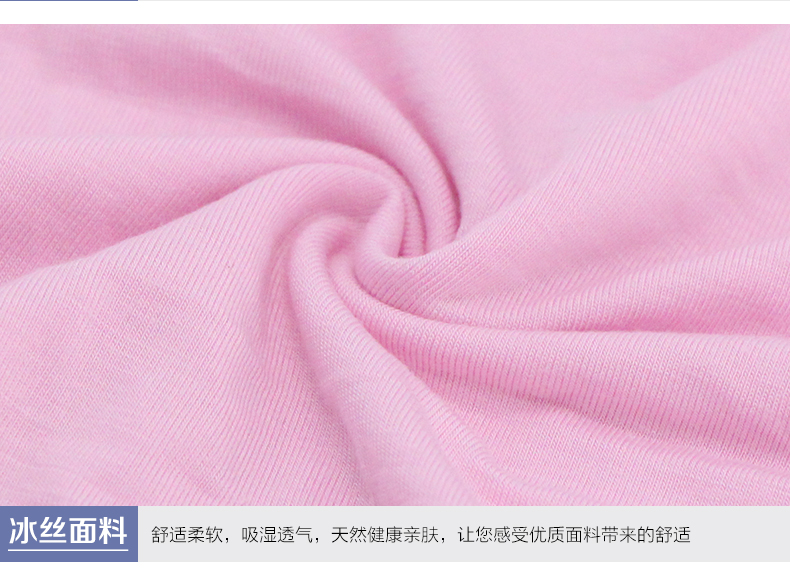 Slip KO5492 en autre - Ref 669271 Image 30