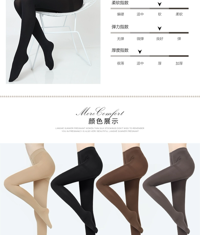 Langsha vớ của phụ nữ phần mỏng pantyhose chống móc lụa đích thực nhung vừa dày thịt đen xà cạp vớ cơ thể feet