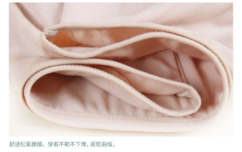 Slip jeunesse ko8008 en autre - Ref 669314 Image 24